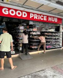 Ang Mo Kio Avenue 1 (D20), Shop House #556632091